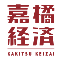 会社設立のご挨拶