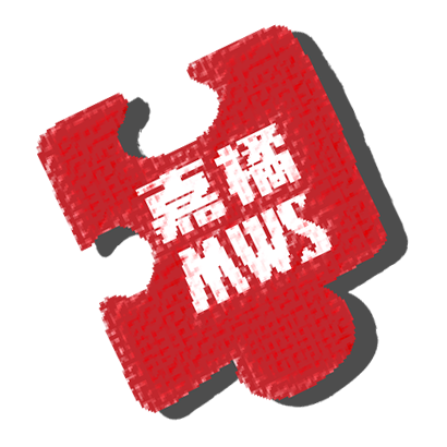 嘉橘販売